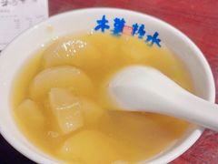 木薯糖水-粉家柳州螺蛳粉(杨宅路店)