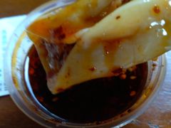 -众口斋锅贴(银泰城店)