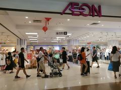 -AEON永旺(东方宝泰店)