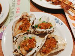 -四海一家自助餐(益田假日广场店)