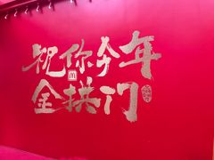 -南京路步行街