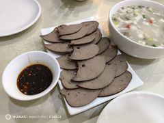 酱羊肝-杨记小骨头羊杂馆(南五马路店)