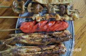 Grilled Fresh Squid