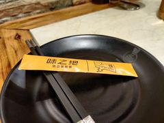 -味之绝热血美蛙鱼火锅(中坝店)