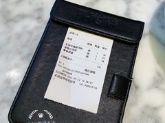 -PHO爺·越南料理(亦庄大族广场店)