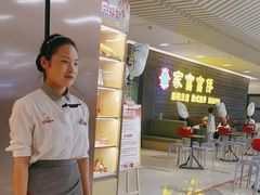 -海底捞火锅(莘松路店)
