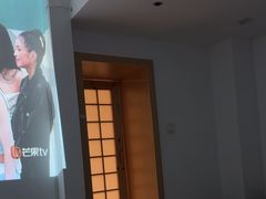 -锦初·禅意4K影院式足道·新中式SPA(茂业天地店)