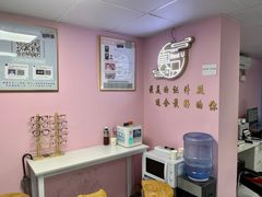 -Best U照相馆证件照·外拍(中山公园店)