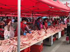 -锦绣大地生鲜食品厅