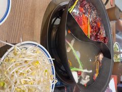 -袁山山重庆火锅(丈八北路店)