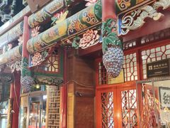 -杜记甜食(大众巷店)