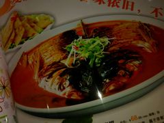 android_upload_pic-华州老碗