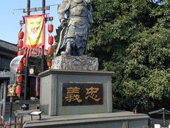 -关山古镇