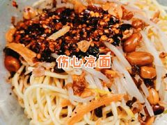 -谭师爷龙抄手(白下路店)