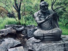 -千佛山风景名胜区