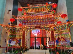 -北京工艺美术博物馆