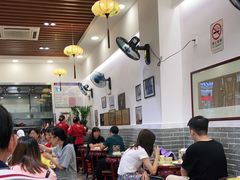 大堂-民信老铺(东方广场店)