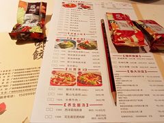 -虾饺妹·酒家(金碧店)