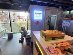 -野人牧坊Gelato(天津南开大悦城店)
