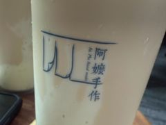 -阿嬷手作(上海万象城店)