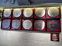 -佳佳甜品(寧波街總店)