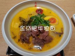 -味千拉面(南昌杉杉奥特莱斯广场店)