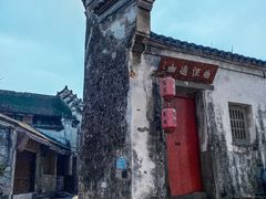 -鸣鹤古镇