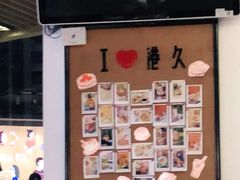 -港久茶餐厅(鹭洲里店)