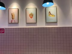 -果呀呀(乐和城店)
