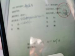 -申远空间设计丨大宅别墅装修定制(徐汇设计中心)