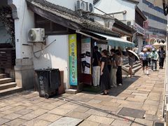 -猫的魔法密林(衣裳街店)