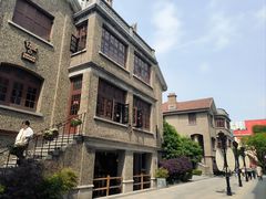 -思南书局(复兴中路店)