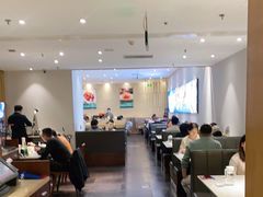 大堂-峨嵋小镇·川菜(勒泰中心店)