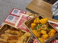 -旺蜀主成都串串火锅(西直门凯德MALL店)