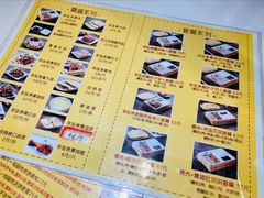 -李连贵熏肉大饼(金隅嘉品Mall店)