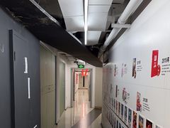 -火星时代教育(厦门校区)