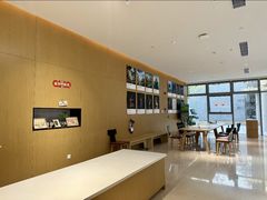 -木嘛working coffee&bar(碧道馆店)