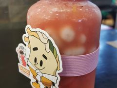 西瓜肉肉冰粉-丝恋丝娃娃(金阳国贸店)