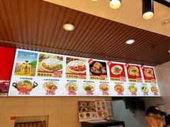 -顺溜·手工刀削面·黑金店(铜锣湾店)