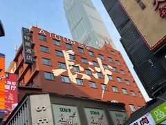 -吃饭皇帝大(解放西路店)