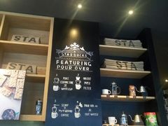-星巴克臻选(泉州浦西万达广场店)