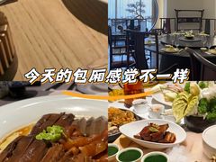 -金成潮菜博物馆(海珠湿地店)