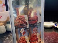 -YAMAKAWA(龙湖胥江天街店)