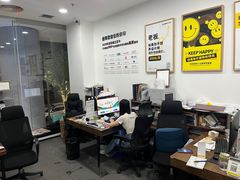 -NICE PRINT 奈印(会展中心店)