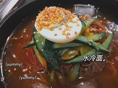 水冷面-东俞·韩式料理(院东街店)