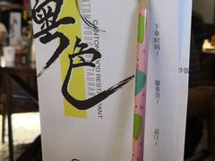 -粤色·老广州茶餐厅(河南商会大厦店)
