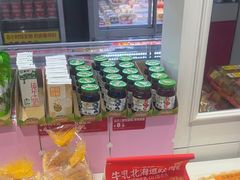 -味多美蛋糕(苏州街地铁店)