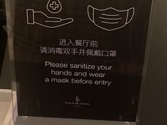 -广州四季酒店