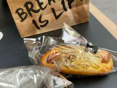 -PAPER STONE BAKERY(天环店)