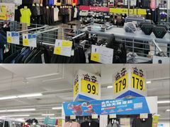 -迪卡侬(明光路店)
